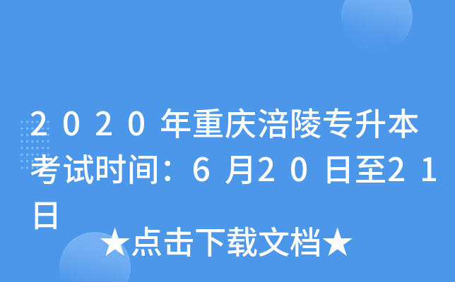 2020ؑcꌣԇrg62021