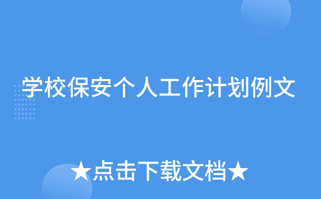 W(xu)У(g)˹Ӌ(j)