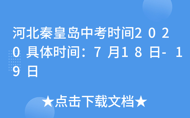 ӱػʍuпr(sh)g2020wr(sh)g718-19