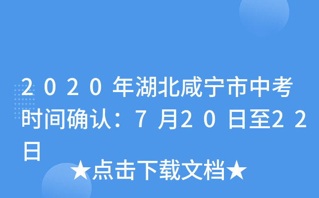 2020̌пrg_J(rn)72022
