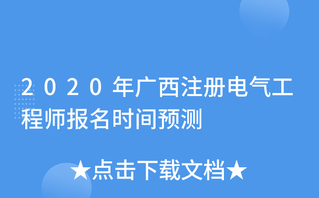 2020Vע늚⹤̎rgA(y)y
