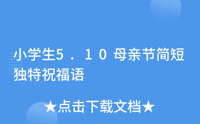 СW5.10ĸH(ji)̪ףZ