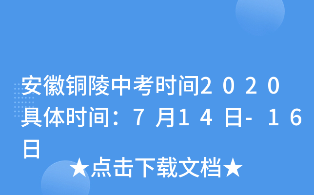 ~пrg2020wrg714-16