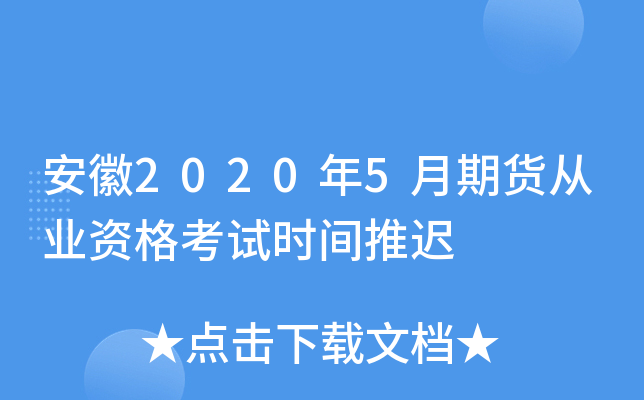 20205؛ĘI(y)Yԇrgt