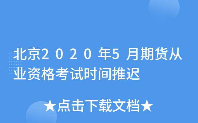 20205؛ĘI(y)Yԇrgt