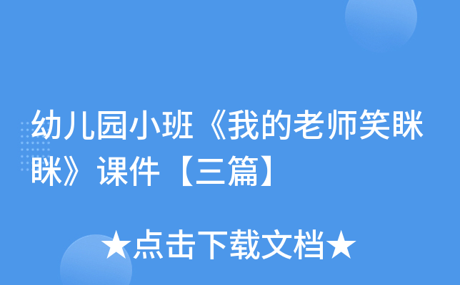 ׃@СࡶҵώЦ[[nƪ