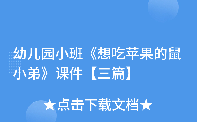 ׃@СࡶOСܡnƪ