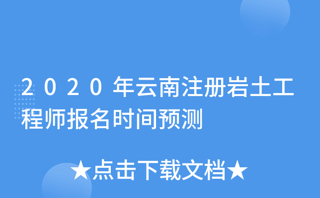 2020עԎr̎rgA(y)y