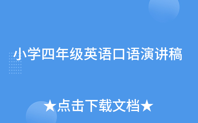СW꼉ӢZZv
