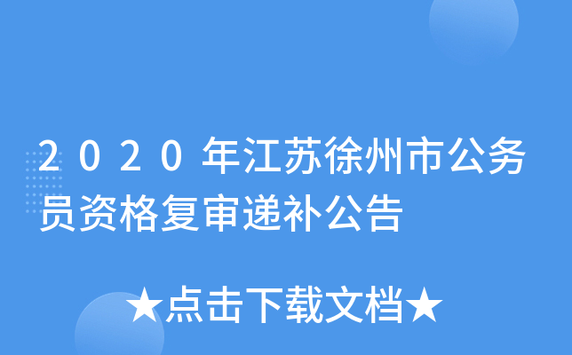 2020꽭Kй(w)TY(f)fa