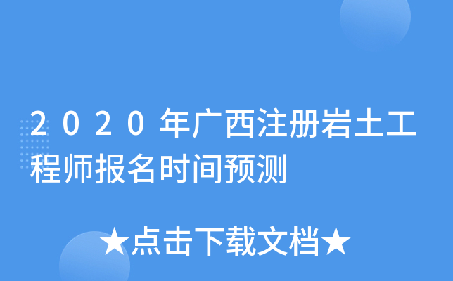 2020VעԎr̎rgA(y)y