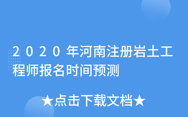 2020עԎr̎rgA(y)y