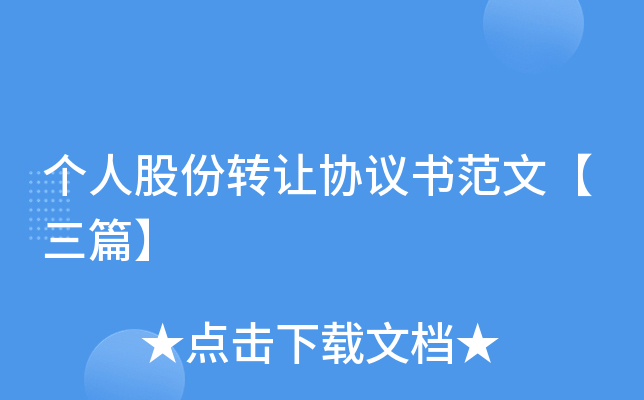 ˹ɷD(zhun)׌f(xi)hġƪ