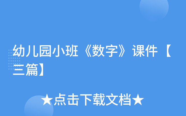 ׃@Сࡶ(sh)֡nƪ