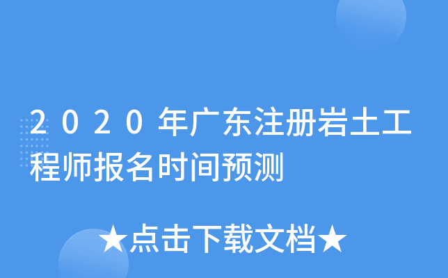 2020V|עԎr̎rgA(y)y