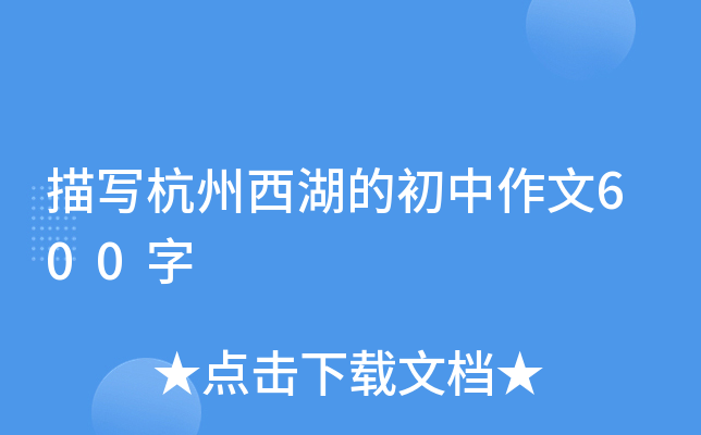 茑ĳ600