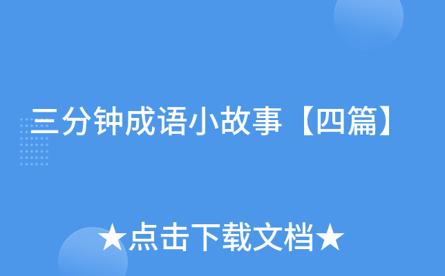 犳ZС¡ƪ