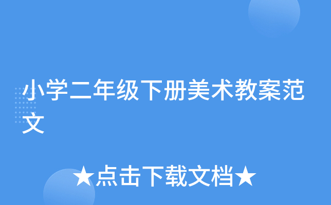 СW(xu)꼉(j)(c)g(sh)̰