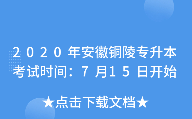 2020갲~ꌣԇrg715_ʼ