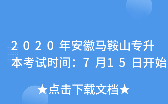 2020갲Rɽԇrg715_ʼ