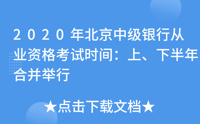 2020걱мyЏĘI(y)Yԇrgϡ°ϲe