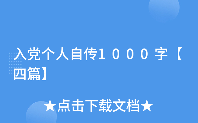 h(g)Ԃ1000֡ƪ