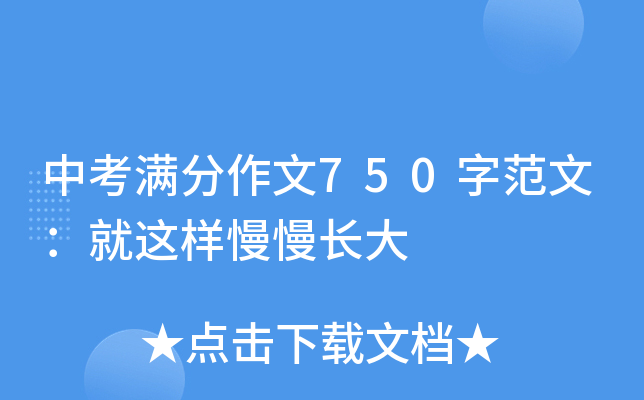пM750ַģ@L