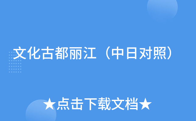 ĻŶՌ(du)գ