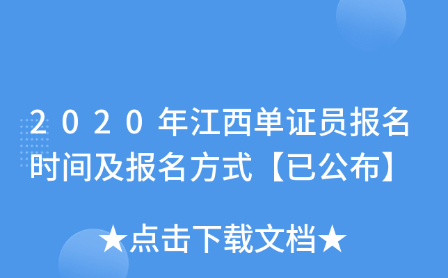 2020꽭CT(bo)r(sh)g(bo)ʽѹ