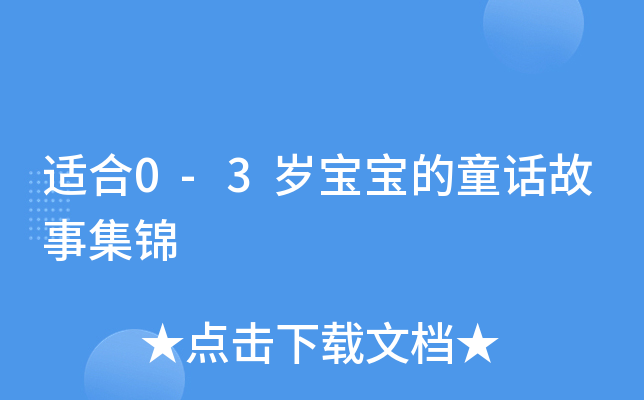 m0-3qͯԒ¼\