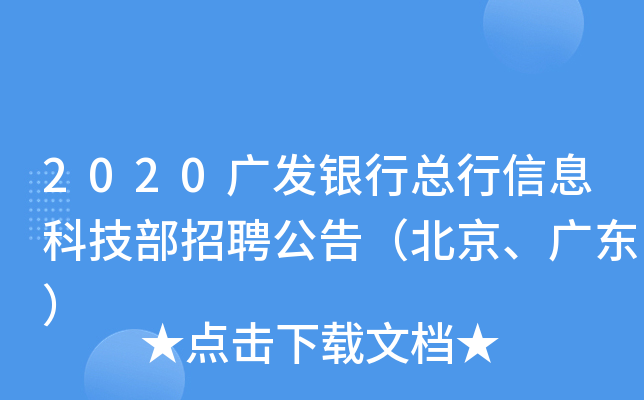 2020Vl(f)yпϢƼƸ棨V|