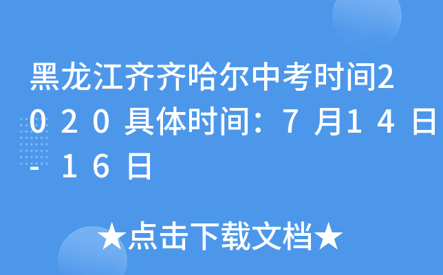 RRпr(sh)g2020wr(sh)g714-16