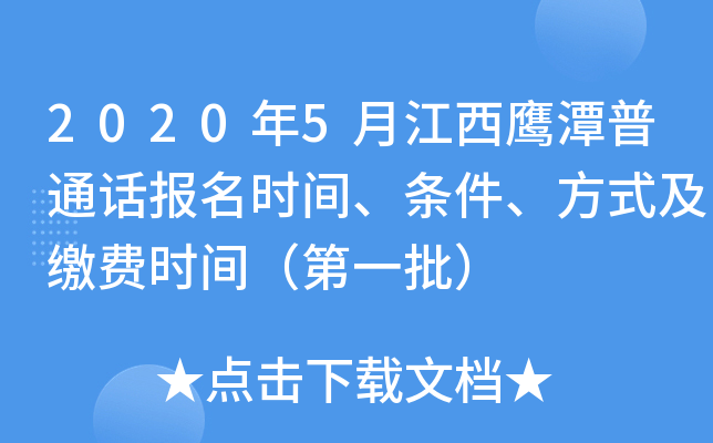 20205½̶ͨԒrglʽUMrgһ