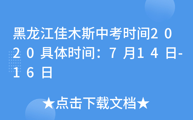 ľ˹пrg2020wrg714-16