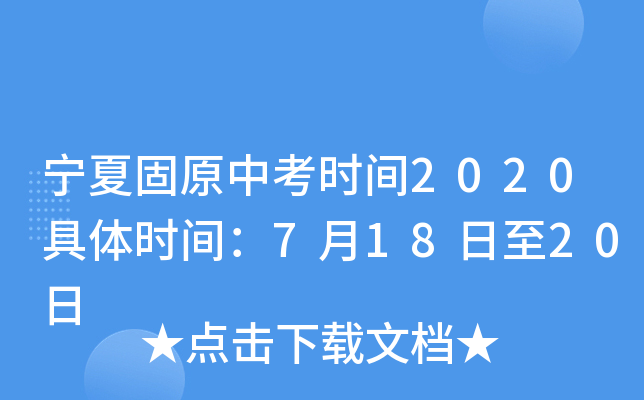 Ĺԭпrg2020wrg71820
