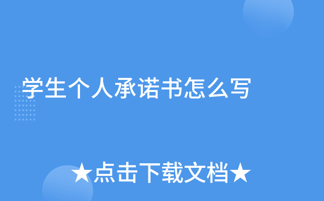 W(xu)(g)˕(sh)ô(xi)