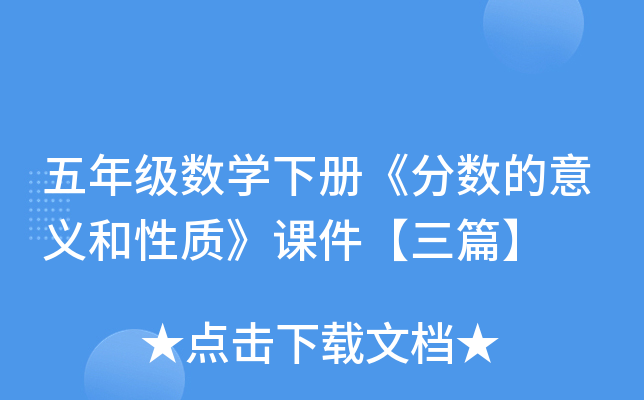 꼉(j)(sh)W(xu)(c)?jn)?sh)x|(zh)nƪ