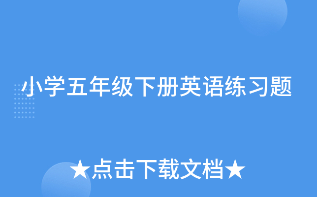 СW(xu)꼉ӢZ(x)}