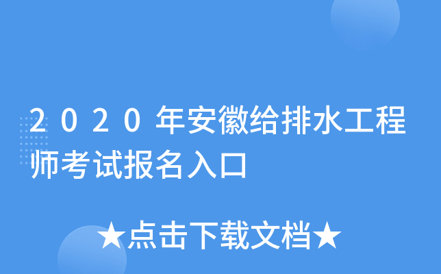 2020갲սoˮ̎ԇ