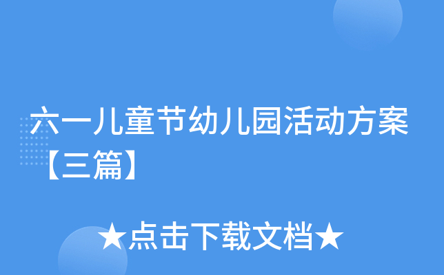 һͯ(ji)׃@ӷƪ