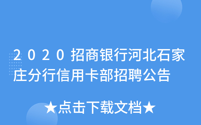 2020yкӱʯfÿƸ