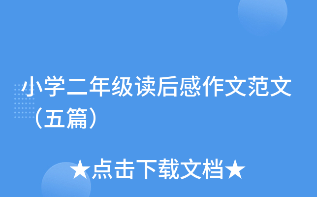 СW(xu)꼉(j)xķģƪ