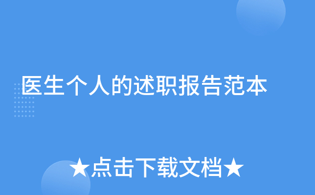 t(y)˵淶