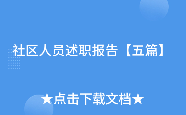 ^(q)ˆT(bo)桾ƪ
