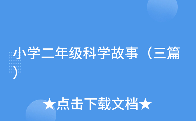 СW(xu)꼉ƌW(xu)£ƪ