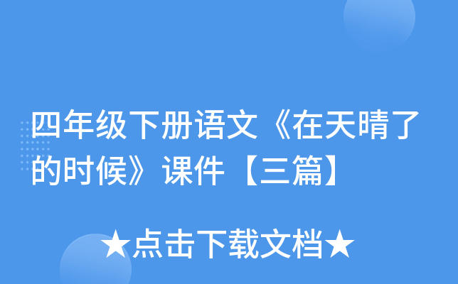 꼉Zġ˵ĕrnƪ