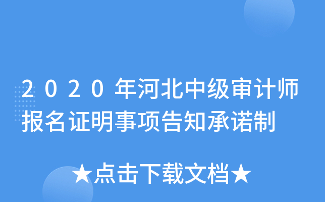 2020ӱмӋC헸֪