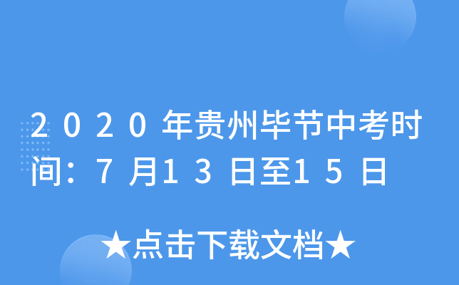 2020Fݮ(ji)пrg71315