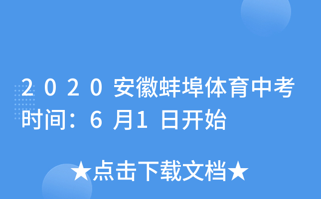 2020հwпrg61_ʼ