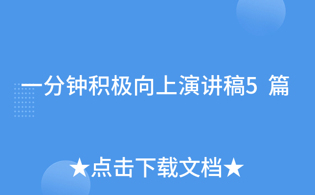һ犷eOv5ƪ